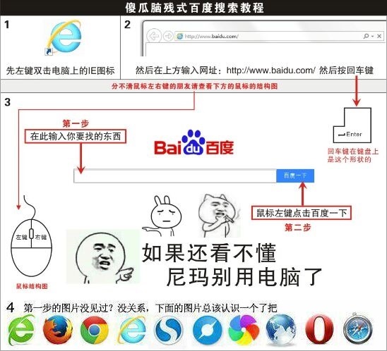 [GET]资源解压下载指南 [GET]知识库 第4张